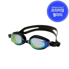 아레나 돌핀 트레이닝 미러수경 AVAAG46 AGW-460M, 1개, NVY