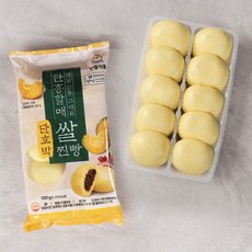 [안흥찐빵] 단호박 쌀찐빵 60개, 1개, 500g