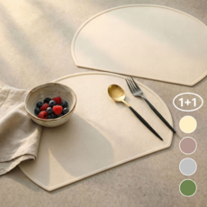 리나켓 방수 실리콘 식탁매트 1+1, 2개, 40cm x 32cm, 아이보리