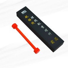 一方石航太捲線配重桿 航插線固定桿 螺旋鍵盤線配重桿 彈簧線配重桿 桌面美學 多色可選, 橘色, 1個