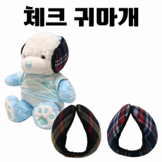 귀돌이 귀덮개 털 겨울 방한 스키 낚시 등산 자전거 외출 용 체온 유지 보호