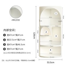 角櫃轉角櫃牆角櫃客廳三角形拐角靠牆置物架扇形邊角餐邊櫃廚房柜子 儲物櫃 收納櫃，多層置物空間，充分利用居家空間, 4孔三角櫃,整裝