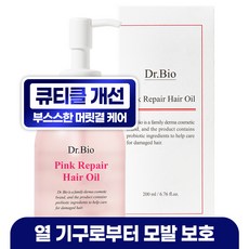 닥터바이오 핑크 리페어 헤어오일 세럼, 200ml, 1개