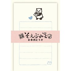 古川紙工 美濃和紙 迷你便箋便條信紙組, 1個, 06.請收信 LS566