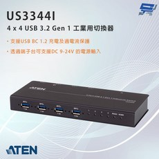 ATEN 宏正 US3344I 4埠 USB 3.2 Gen 1 切換器, 1個