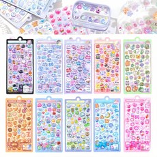 스티커 귀여운 세트 3D 입체 큐티 보너스 반짝반짝, 제2면, 10개