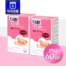 에프앤디넷 더팜 액상 마이크로캡슐화 철분 15mg 30포 2통 (2개월분)