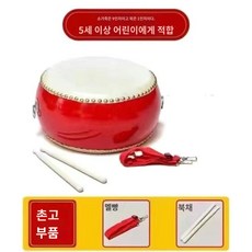 공연 난타공연 성인용 전통 타악기 난타북 북 작은북, G10-9인치 크라프트북+드럼스틱+멜빵