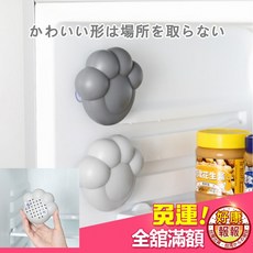 熊掌造型吸盤式除味盒 鞋櫃/衣櫃/車內除臭, 1個, 熊掌-淺灰色
