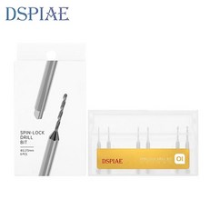DSPIAE 미끄럼 방지 텅스텐 드릴 비트 세트 1.0-1.5mm XDB-S01