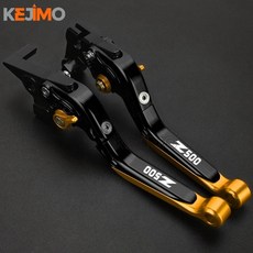 카와사키 닌자 오토바이 조절 브레이크 클러치 레버 핸들바, 1개, 22. z500 2024-2026, 기본