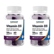 뉴트리코스트 비타민 D3 5000 IU 125mcg 믹스 베리 120정, 2개