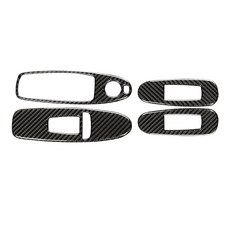 Infiniti Q50 Q60 14-19專用電動窗開關碳纖維紋路飾貼，極限超快感，內飾改裝