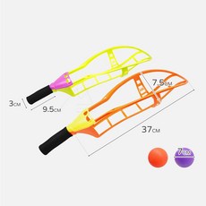 雙人拋接球組 親子戶外運動玩具 旋風球摩天球 ABS安全材質 露營休閒適用, 1個, 拋接球兩入組(球拍*2，球*2)
