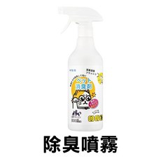 寵物除臭劑，有效消除異味，安全無毒，居家環境清潔必備, 1個, 500ml