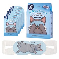 GPP Kimochi 提神貓咪涼感眼罩 無香型, 1個, 60g, 5枚入
