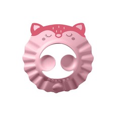 可愛小狐狸造型寶寶洗頭帽，柔軟EVA材質，加寬帽簷護眼，加大護耳罩，四檔可調節，輕巧易收納, 粉色小狐狸, 1個