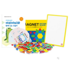 아리아띠 학습용 패턴블록 판퍼즐, 1개, 208피스
