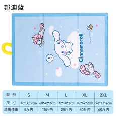 小清新撞色格紋貓狗墊子四季舒睡貓窩中小型泰迪布偶寵物睡墊狗窩, 1個, 大耳狗丨三折墊