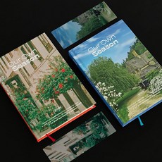 은비가 일기장 2026 아워오운시즌 다이어리, 02 Red