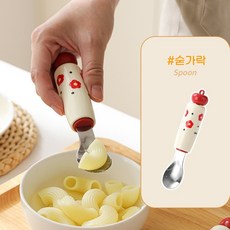 도파민 컬러 주방 미니툴 세트 아기 이유식 으깨기 스푼 망사 거름망 국자 계란 노른자 흰자 분리기 다용도 키친 조리도구, 도파민 주방 도구 [숟가락]