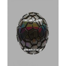 (영문도서)Emotional Chaos: Many Worlds Collide Paperback, Independently Published, English, 9798267345217