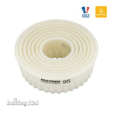 Matfer 法國 圓齒切模 花朵造型餅乾模具 (9個組/7個組), 7件組, 1個