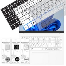 LG그램 AI 15Z80T-GZ76ML 엘지 노트북 키보드 키스킨 커버 덮개, 1개, 15Z80T-GZ76ML(반투명)