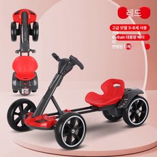 전동카트 전동차 접이식 리모컨 완구 선물 킥보드 레이싱, 단일 구동, 1개, 레드 고급구성 듀얼