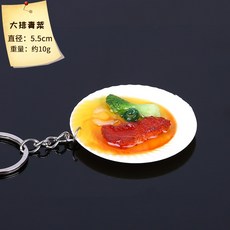 식탁 음식 보온 가열 쟁반 보온기 워머 렌지 보존, 짙은 녹색 야채 접시의 큰 줄