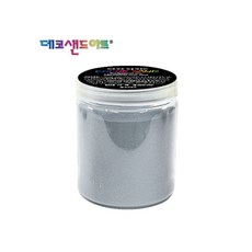MB6 색모래 250g 회색 아기놀이완구