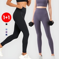 RS1 여성 1+1 하이웨스트 힙업 레깅스 2종 세트