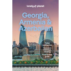 (영문도서) Georgia Armenia & Azerbaijan 8 Paperback, Lonely Planet, English, 9781838697839
