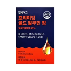 헬씨허그 프리미엄 골드 알부민 킹 30포 1박스, 1개
