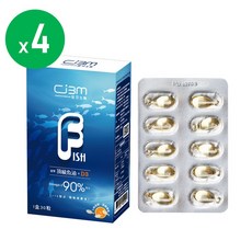 【冠軍生醫】頂級魚油D3 (30顆/盒) - Omega-3脂肪酸、維生素D3 守護心血管健康 強化骨骼 提升生活品質, 1個, 4盒