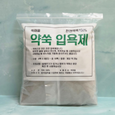 (국내제조)쑥마을 쑥입욕제 좌훈 입욕제 약쑥입욕제 천연입욕제 한방입욕제 반신욕 족욕 나혼자산다 헨리, 320g, 1개