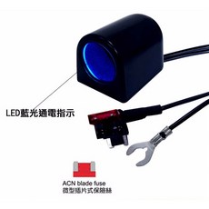 G-SPEED 點菸器延長線 單孔插座 取電線型, 1個, 迷你