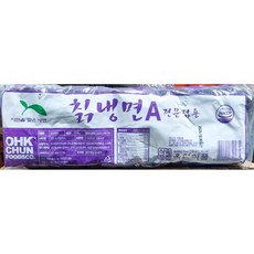 옥천 칡 냉면 보라색 2kg 면 국수 요리, 1개