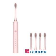 聲波電動牙刷 音波震動牙刷 防水 智能牙刷, 1套, 粉色電動牙刷-附四刷頭, 粉色電動牙刷, 附四刷頭