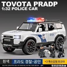 대형 경찰차 합금 모델 공안 시뮬레이션 키즈, 소방/경찰/구급차, 프라도 공안 + SWAT 인형x3  무작위 .