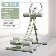 뱃살빼는기구 팔 가정용 슬라이딩 홈트, 그린