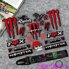 Vario 摩托車反光貼紙套裝 自行車頭盔裝飾貼紙 新店優惠, 1個, 01 20CMX29.5cm