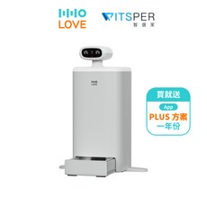 HHOLOVE O Sitter AI寵物自動餵食器 貓咪攝影機 贈App Plus方案一年 台南跨時代手機館保固, 1個