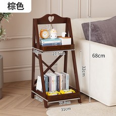 簡約折疊置物架 落地收納架, 棕色, 1個
