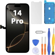 LL TRADER 트레이더 아이폰 11 LCD 61인치 FHD 교체용 터치 스크린 3D 디지타이저 어셈블리 및 수리 키트 모델 A2111 A2223 A2221, 14 Pro LCD