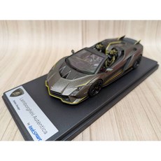 Looksmart Lamborghini Autentica V12 終極燃油車款 模型, 1個