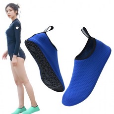 (쏘어링팜)안전슈즈 워터슈 아쿠아슈즈 아쿠아삭스 빛반사 2500