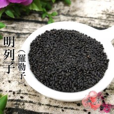 正心堂 小紫蘇 羅勒子 明列子 300克 飲品配料, 1個