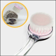 소동물 목욕솔 (햄스터 고슴도치 등), 소동물 목욕솔 1개, 1개