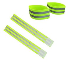 야광 반사밴드 야광밴드